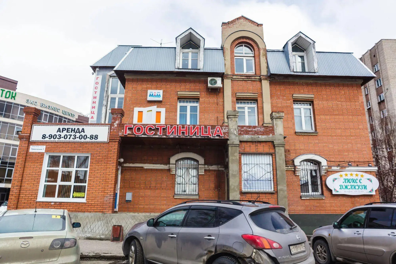 Хостел Барнаул (быв. 22-Хотел) на ул. Привокзальной, 9