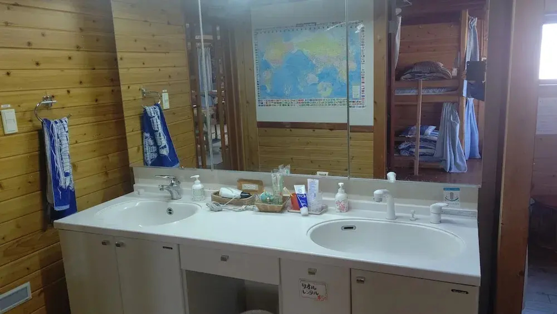 Awaji Tourist Trophy House Hostel