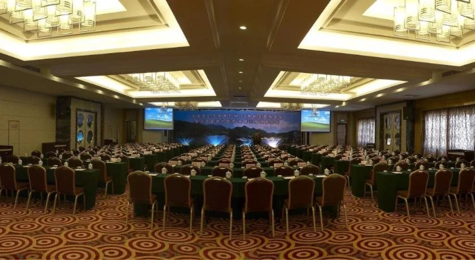 Renren International Hotel