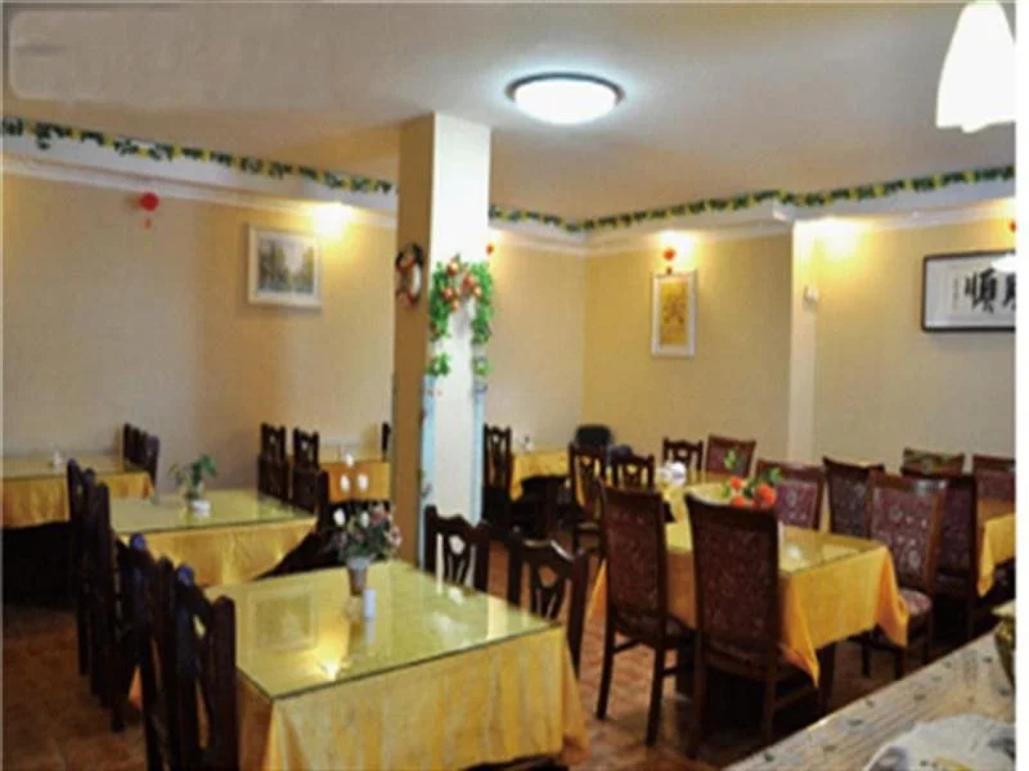 Green Tree Inn Express