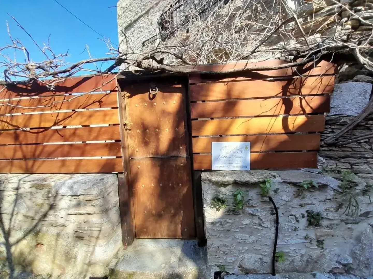 Vathia Tower of 1894