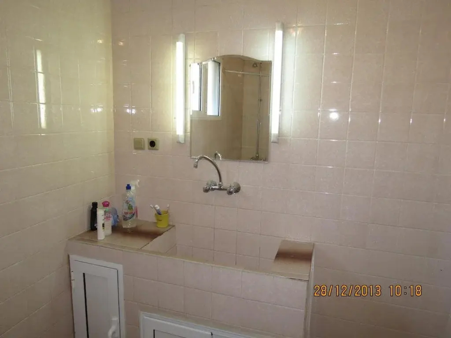 Family Hotel Lebed
