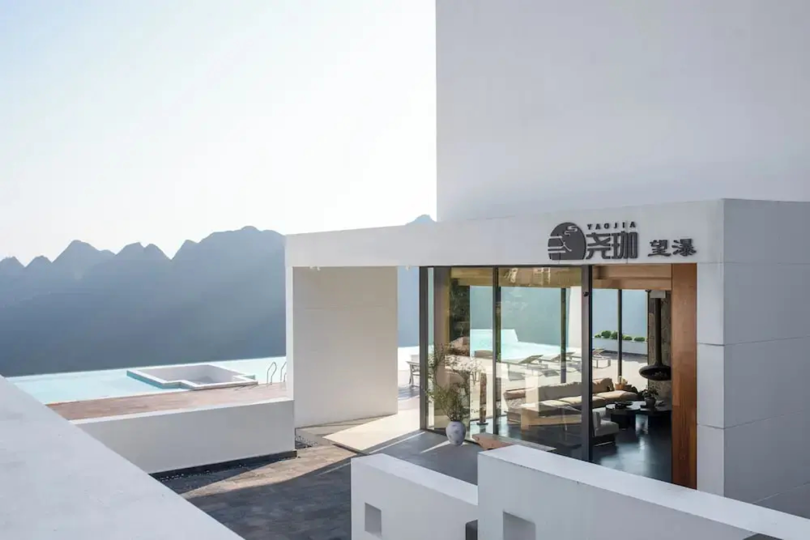 Yaojia Wangpu Villa
