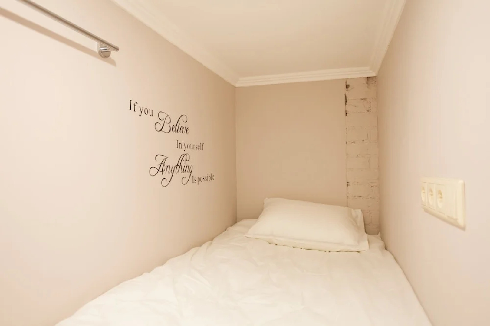 Capsule Hotel InterQUBE Chistye Prudy