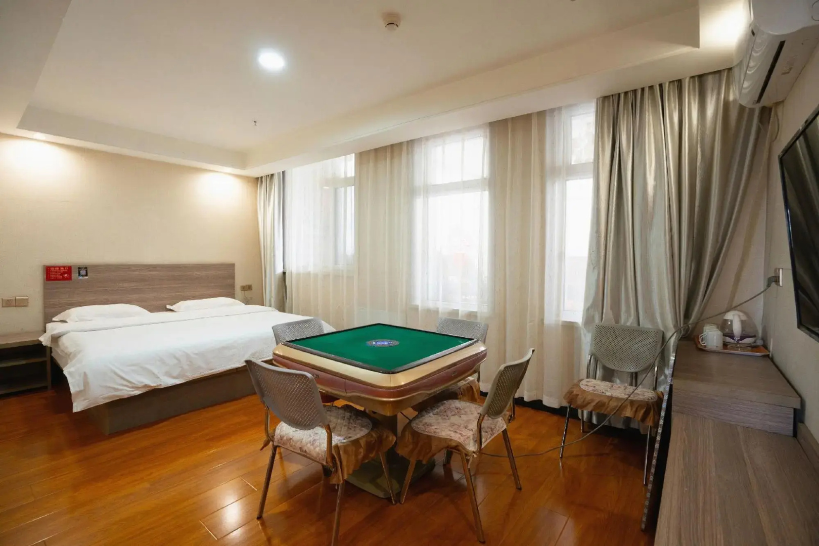 Jinshiyuan Business Theme Hotel