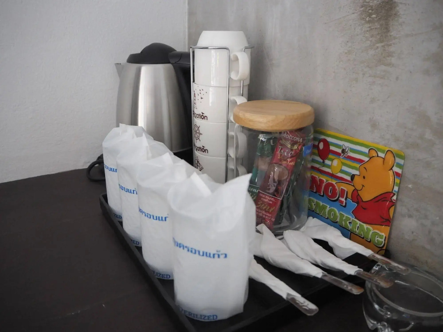 Hatzanda Lanta Resort