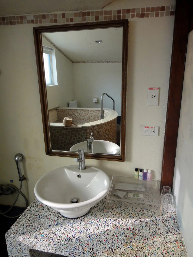 Chat Hot Spring Resort