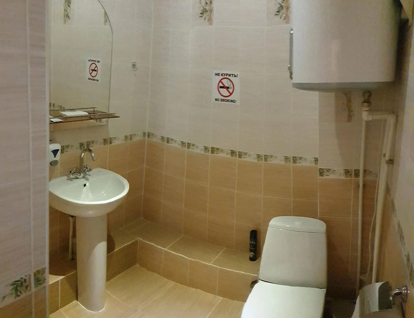 Загородный клуб Светлояр