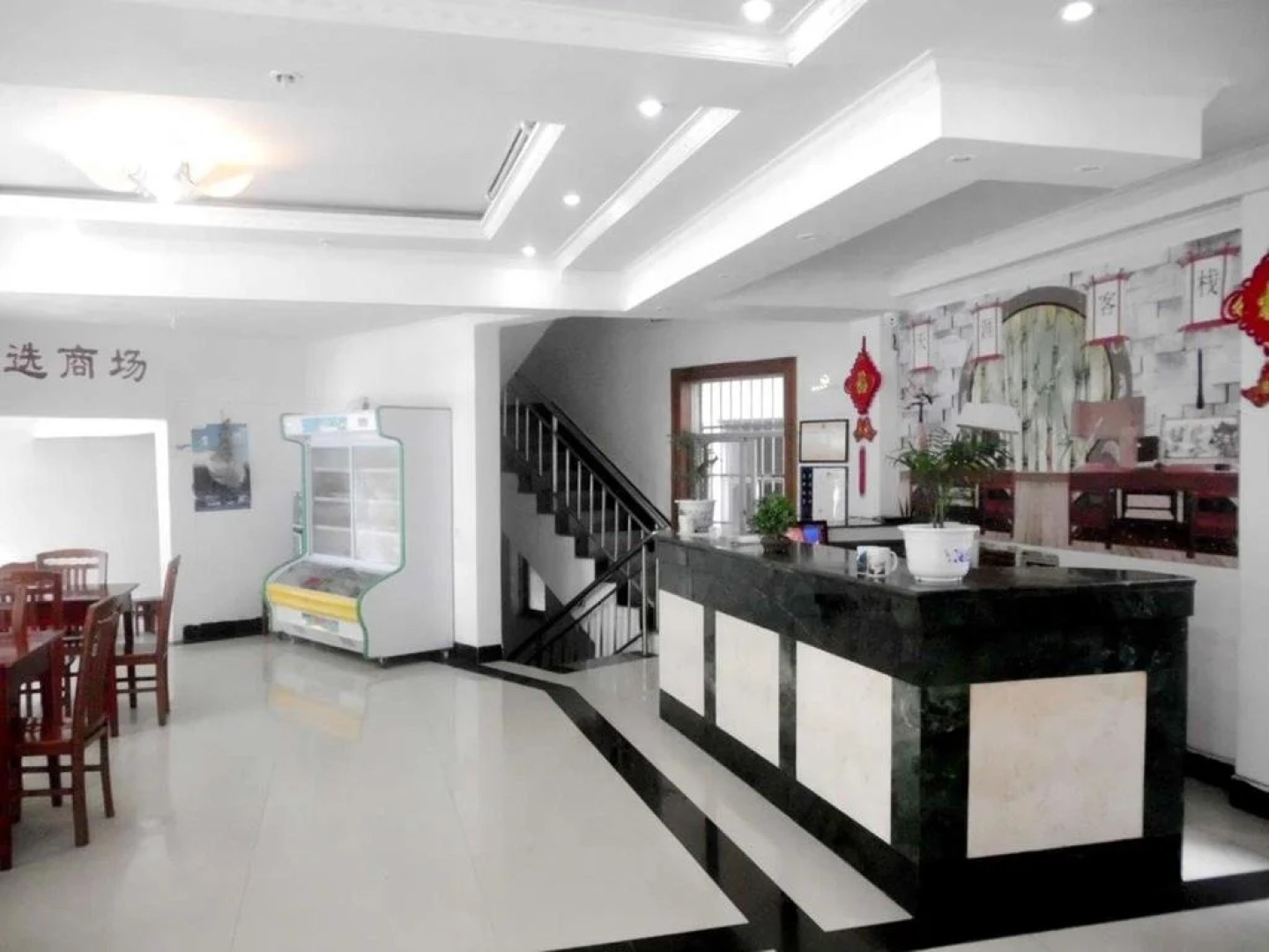 Huangshan Tianyake Inn