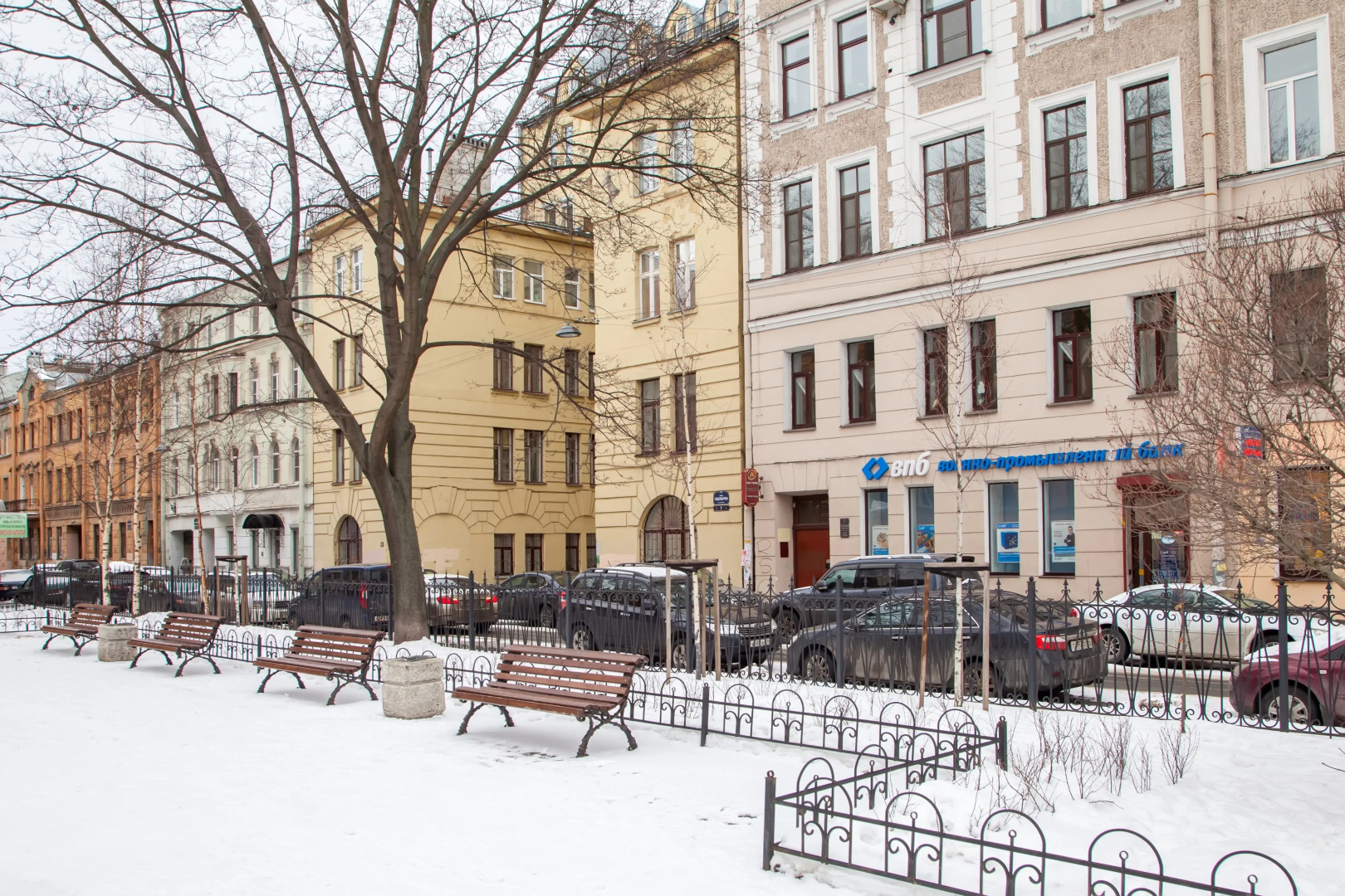 Старый Город