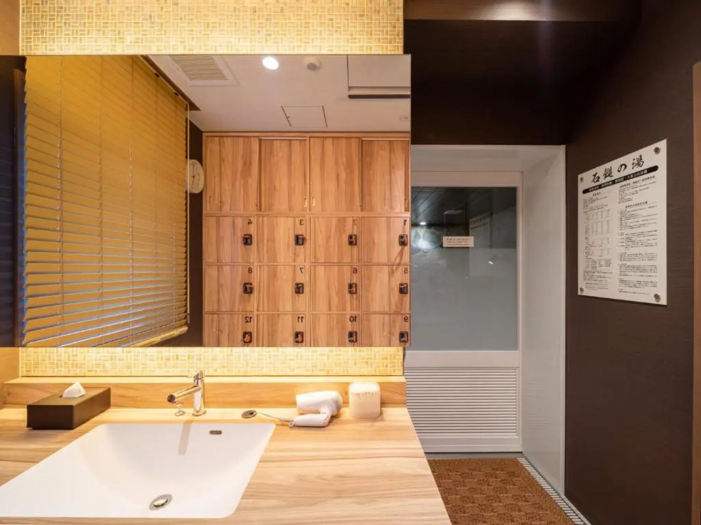 Super Hotel Iyosaijo