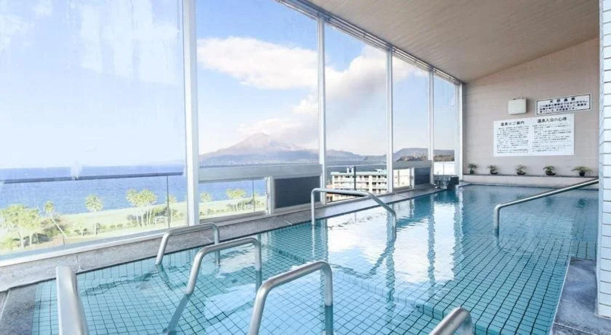 LiVEMAX RESORT SAKURAJIMA SEA FRONT