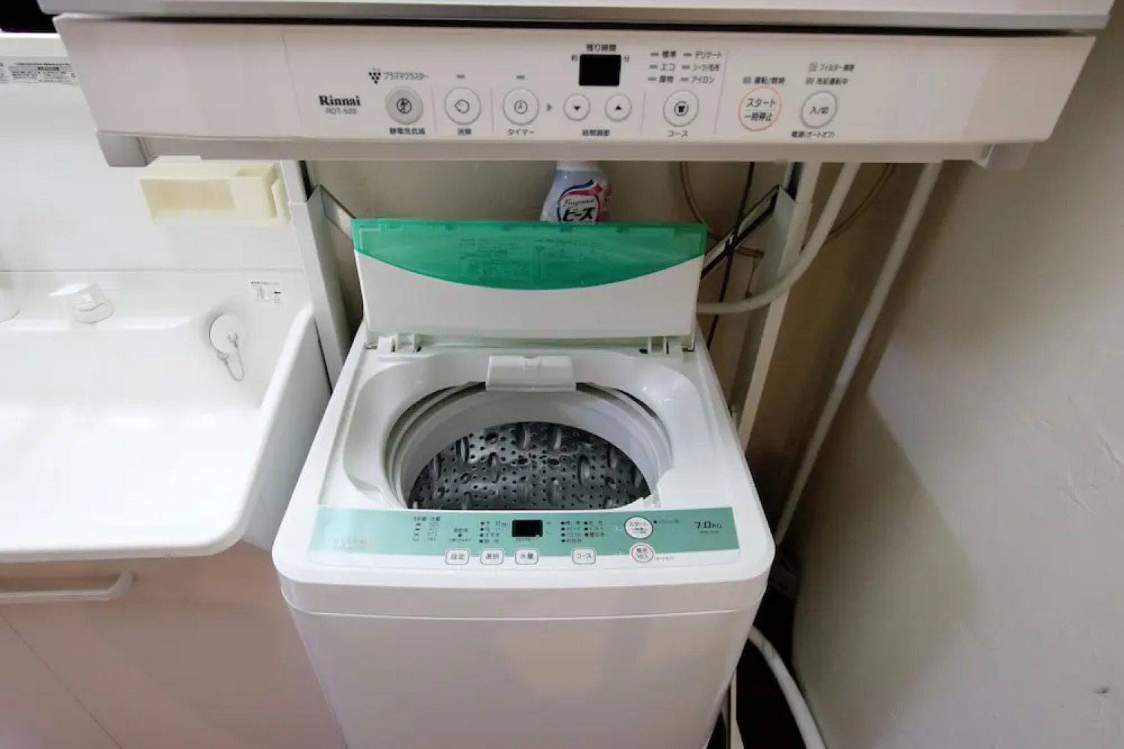 Gentle Place in Central Nanjo