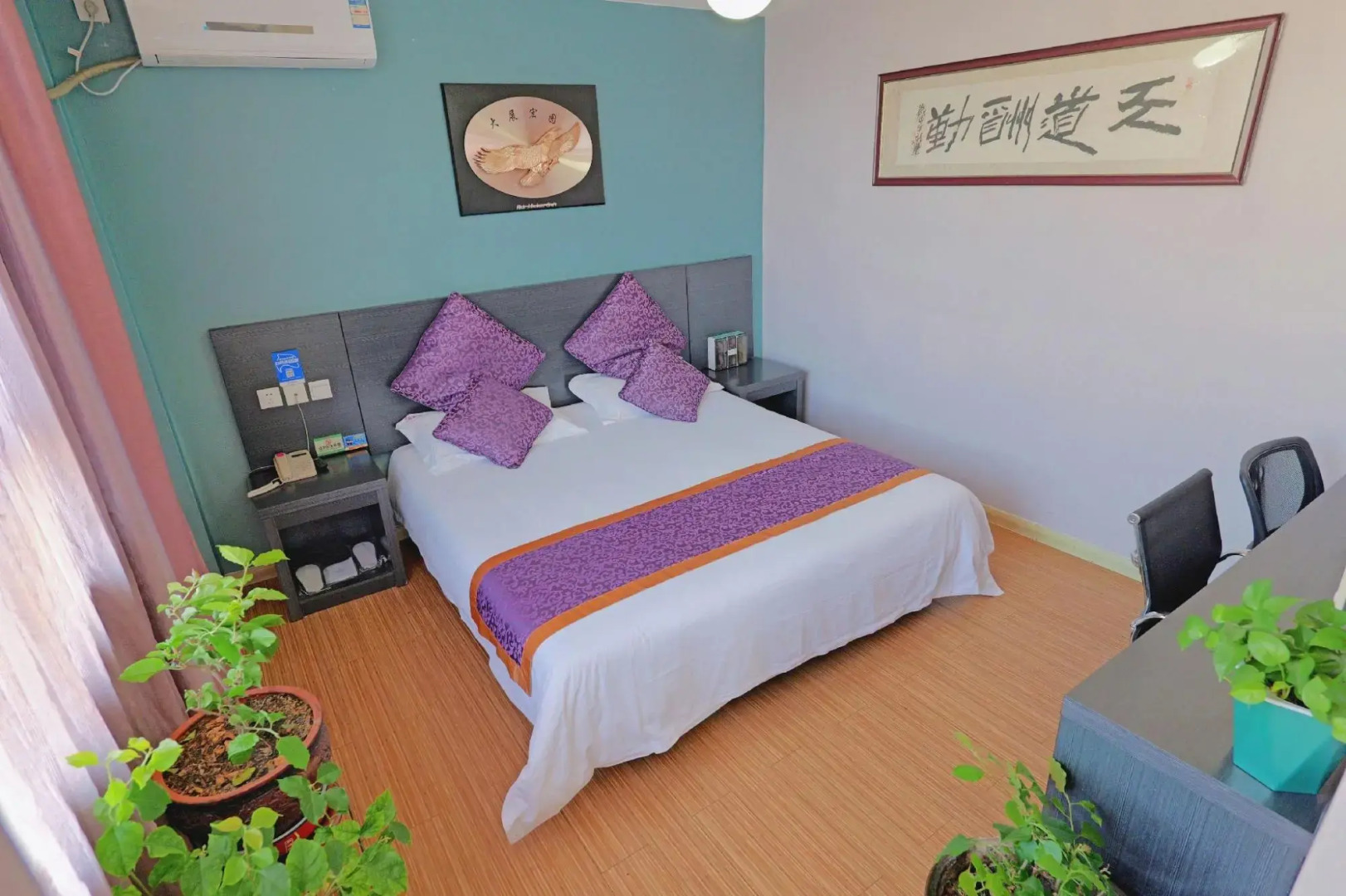 City 118 Chain Hotel