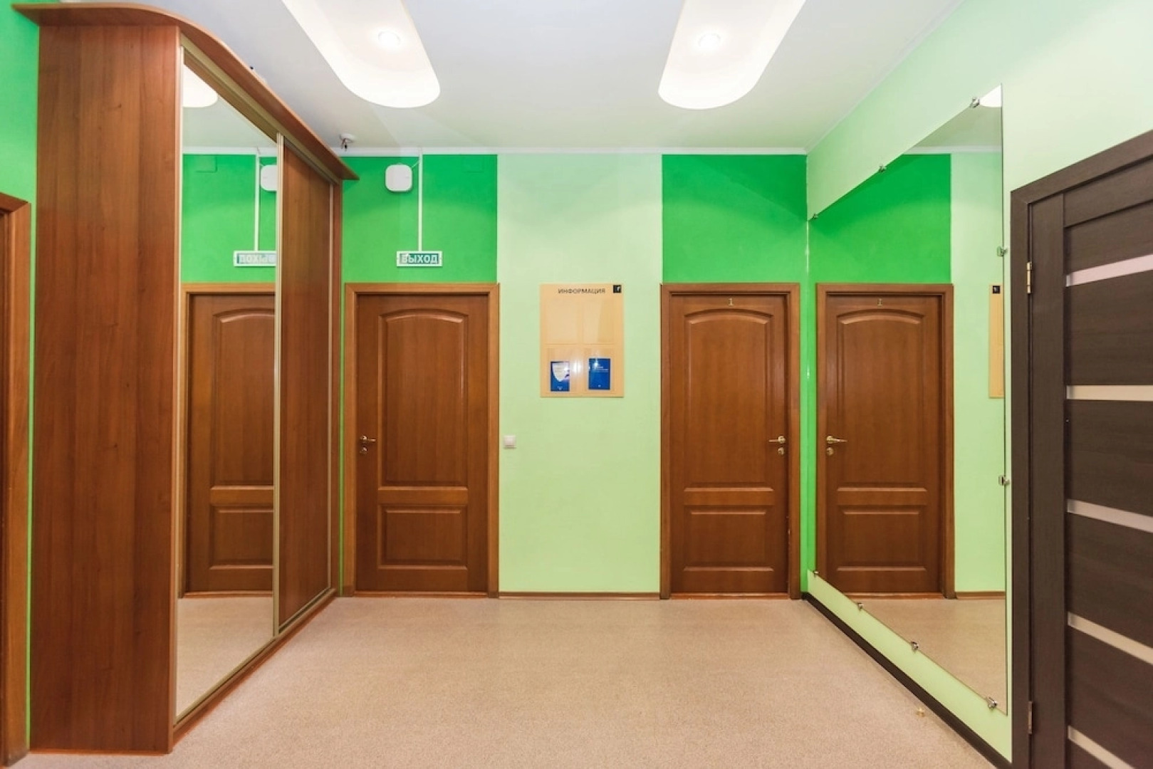 Меблированные комнаты Аура