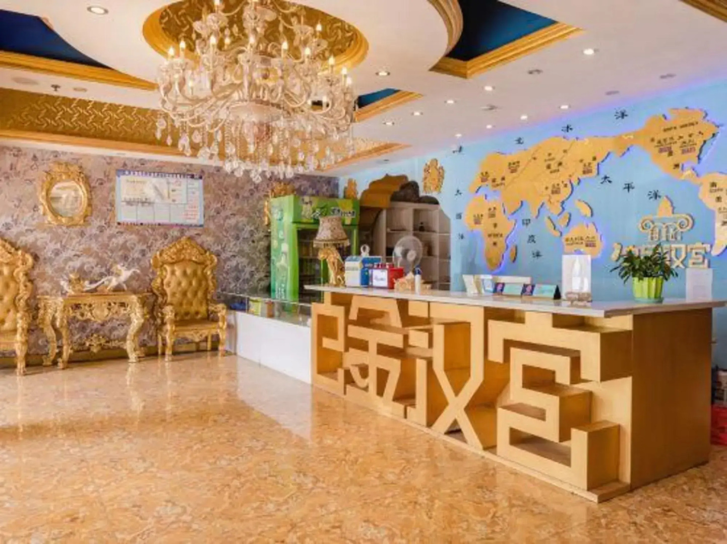 Buckingham Palace International Hotel