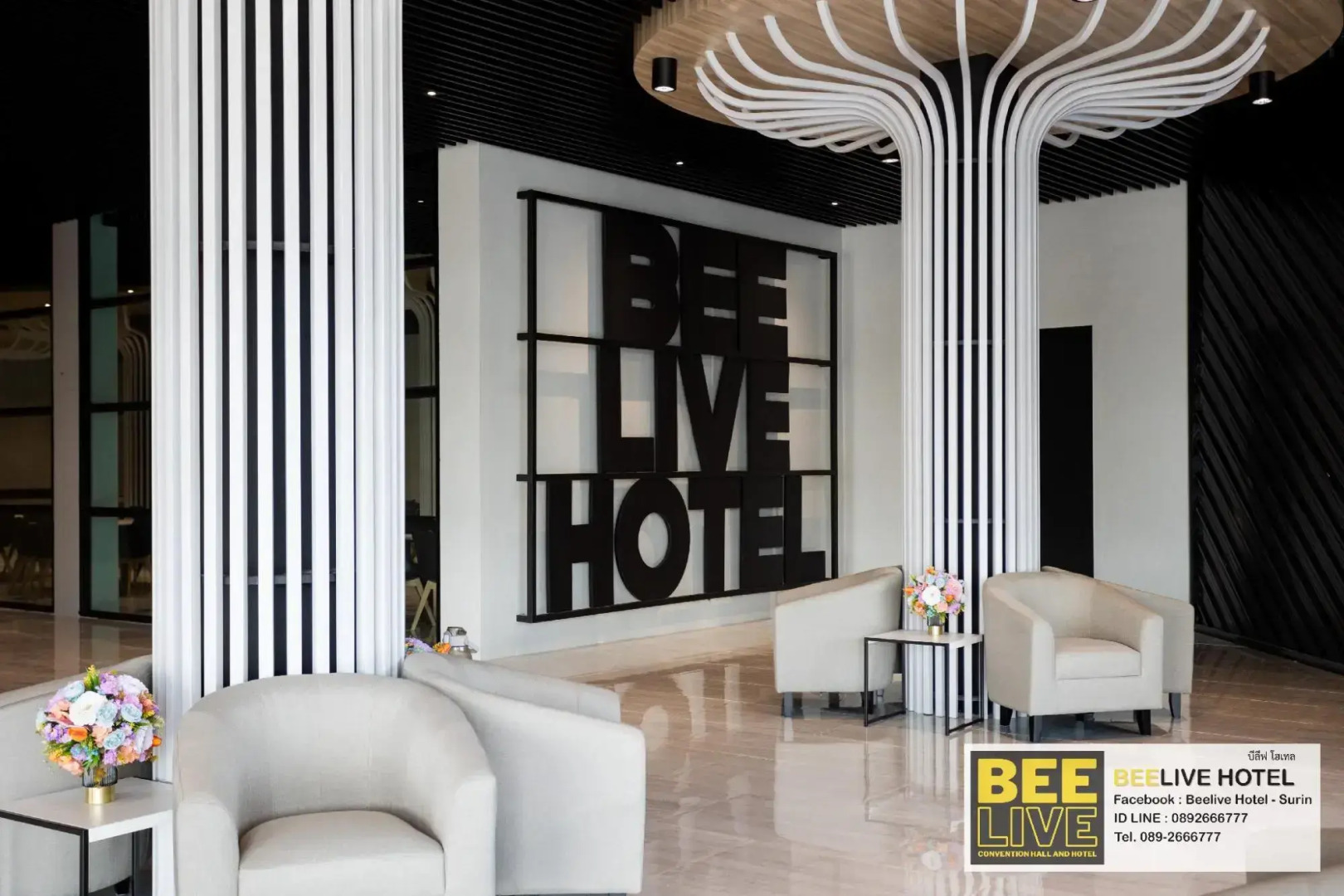 Beelive Hotel
