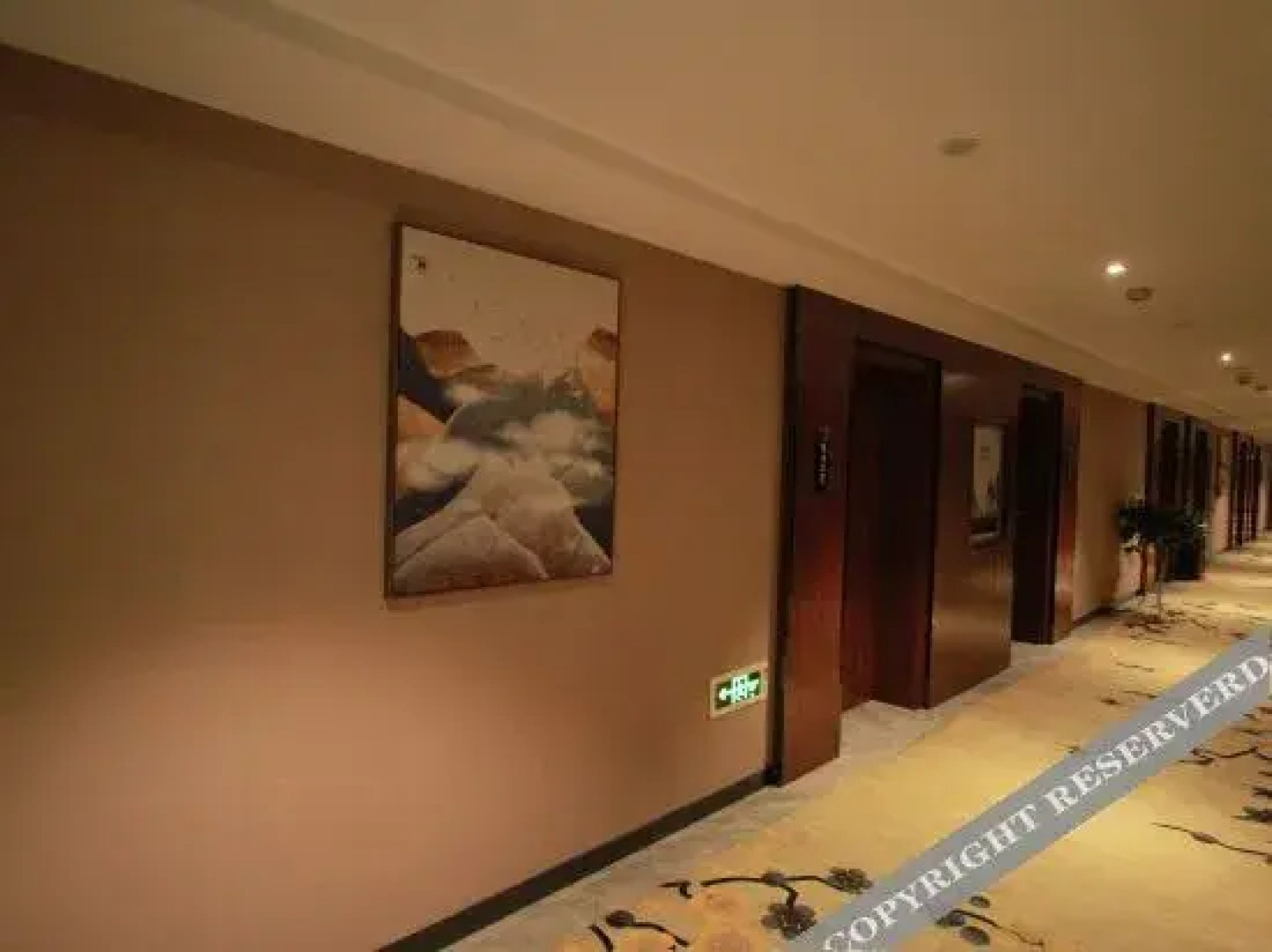 Super 8 Hotel (dangguicheng store in Minxian county)