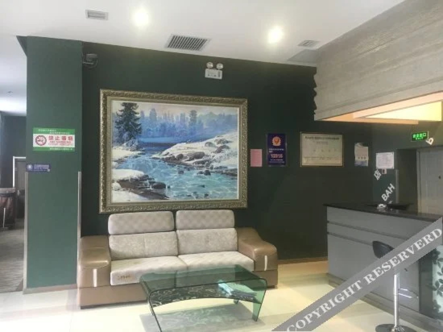 Wangjiang Holiday Hotel (Heihe Heilongjiang Riverside Branch)