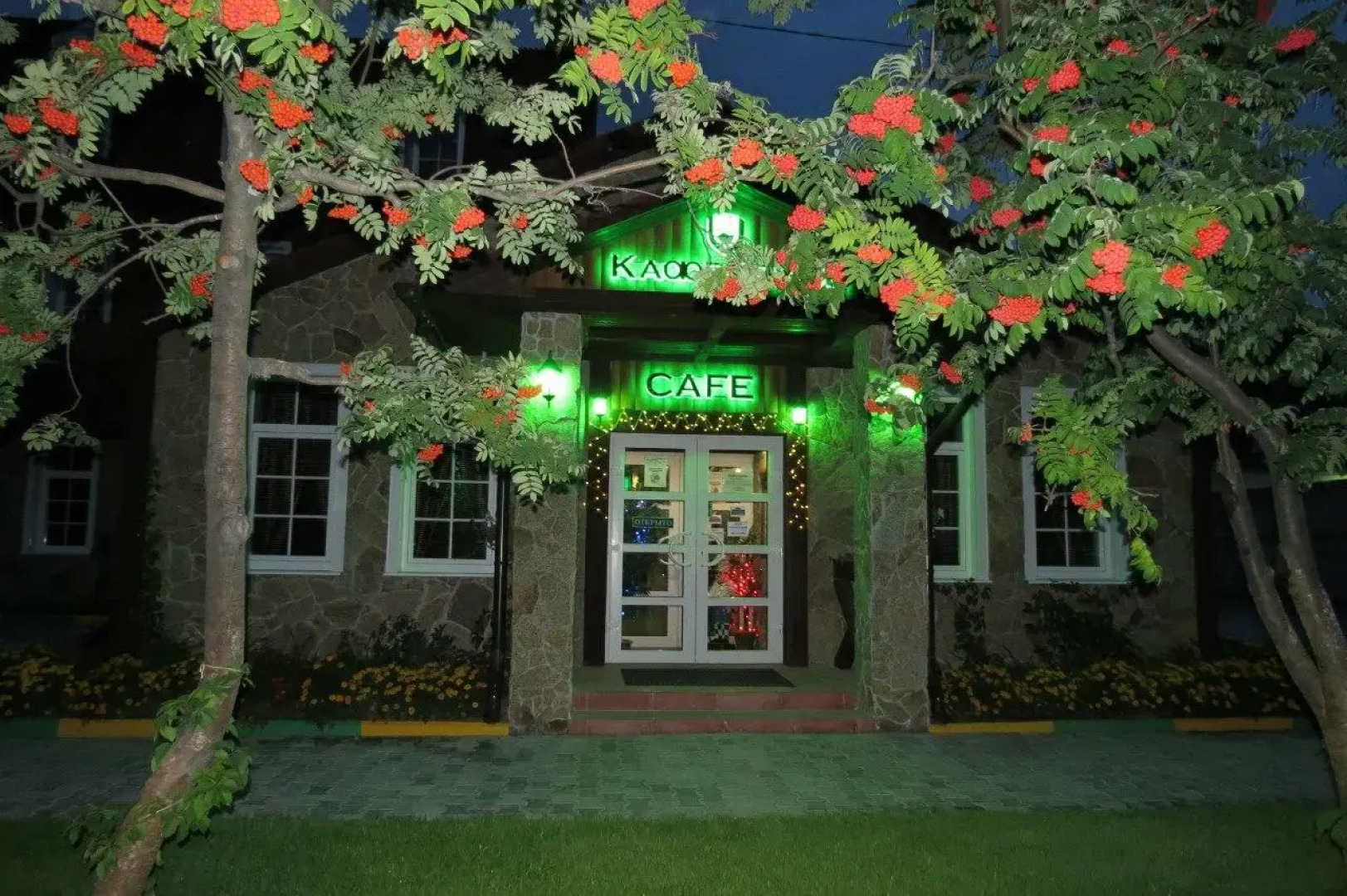 Отель Эсмеральд