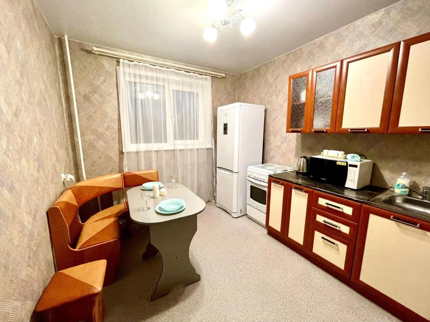 Home Hotel (Хоум Отель) на Есенина