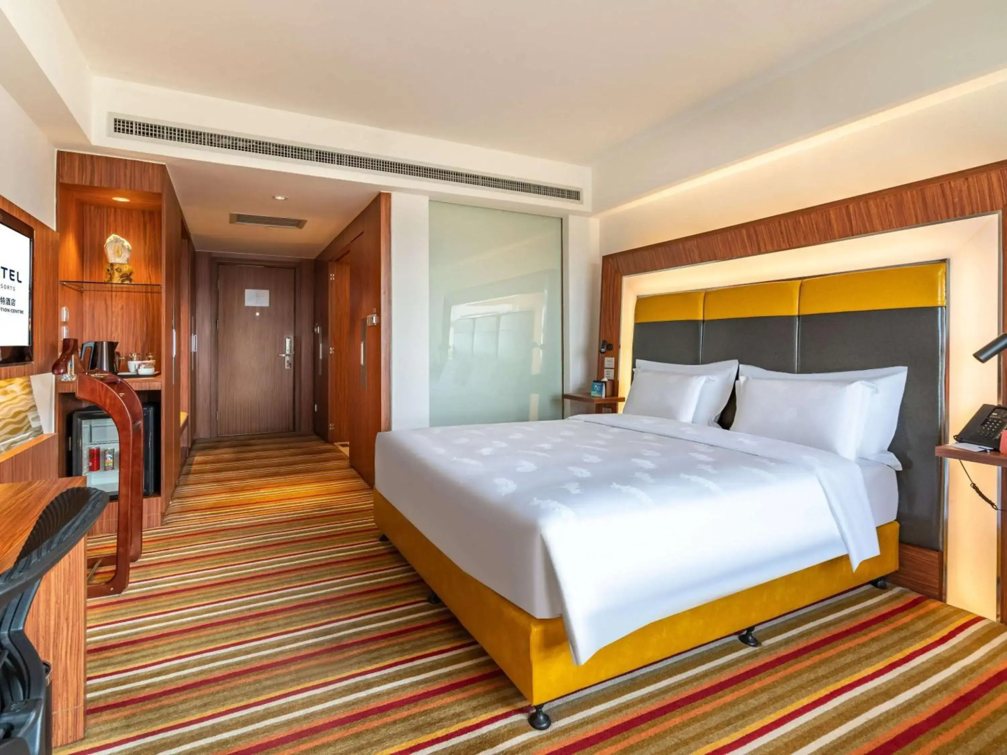 Novotel Zhengzhou Convention Centre