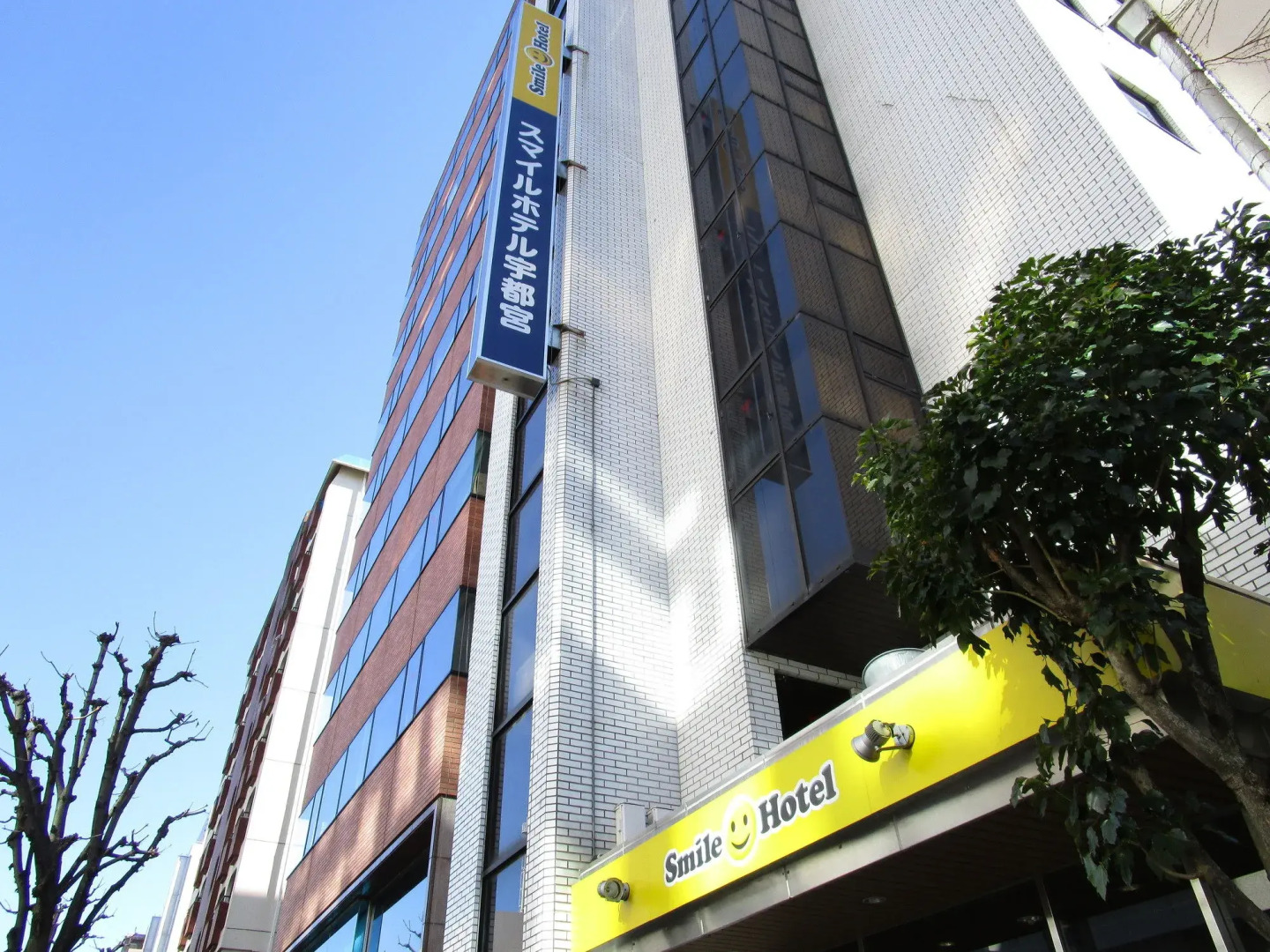 Smile Hotel - Utsunomiya Higashiguchi