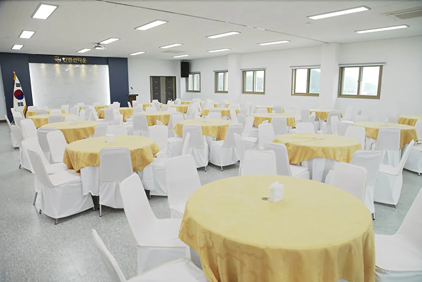 Yongggwang Healing Convention Town