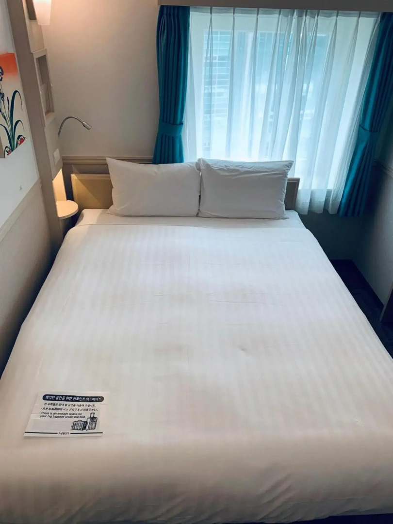 Toyoko Inn Seoul Dongdaemun No.2