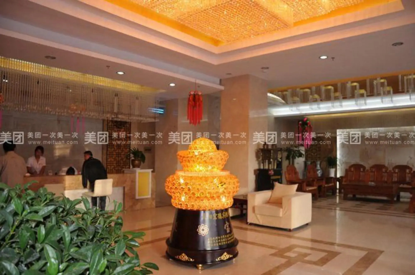 Qingyang Hongde Hotel (City People's Hospital Dongfang Lijingmao)