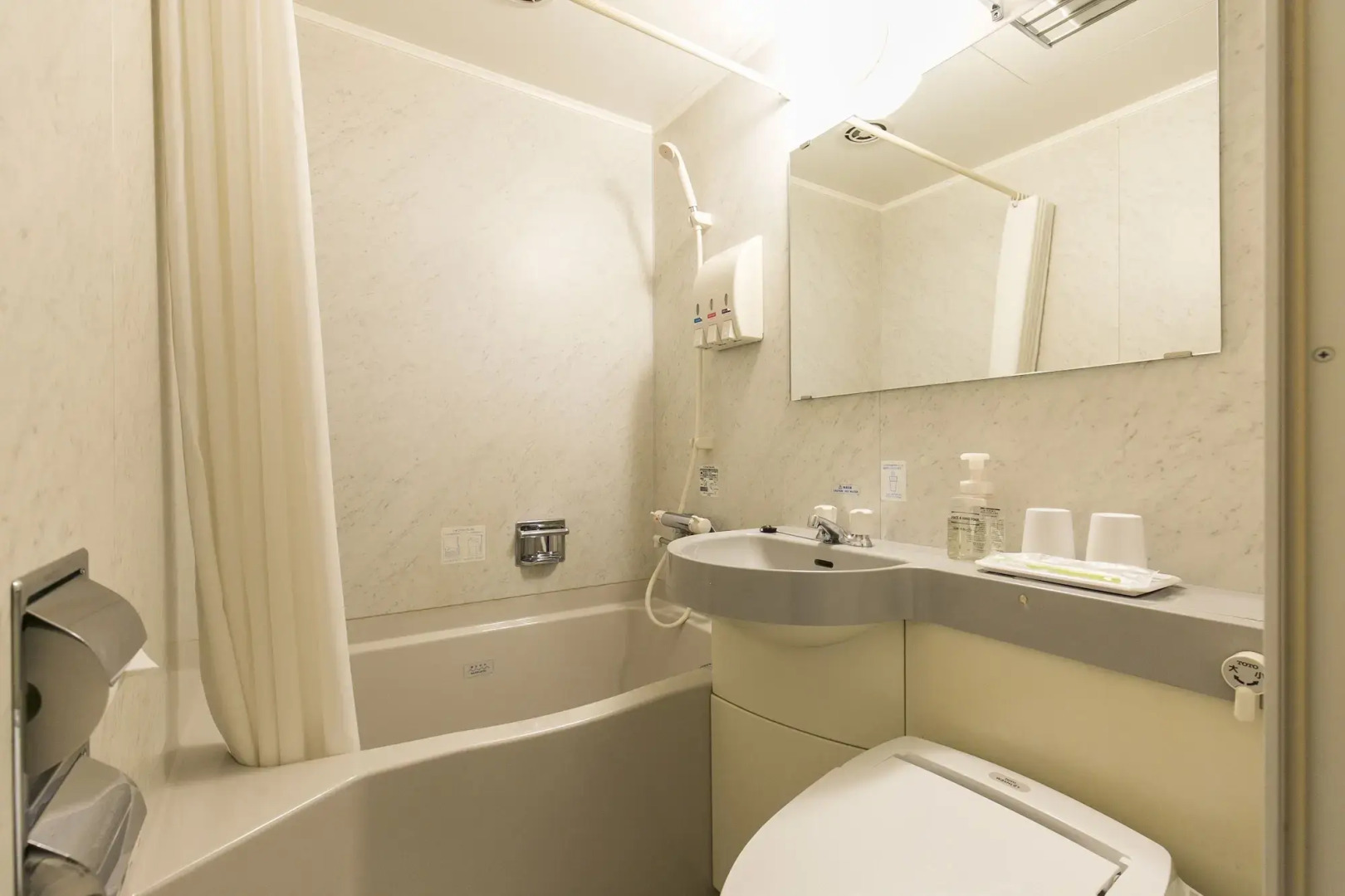 Nishitetsu Inn Kokura