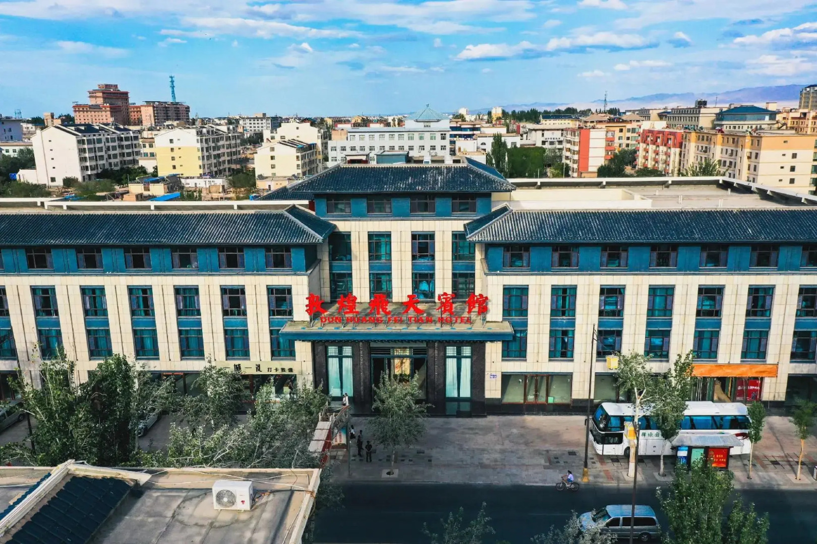 Dunhuang Feitian Hotel