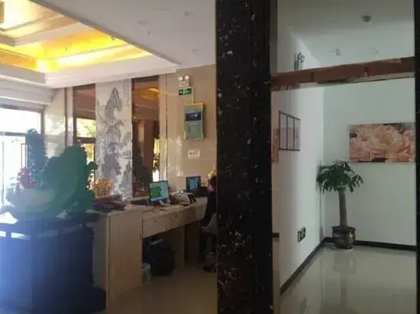 Yanshanzheshangshengshijiudian