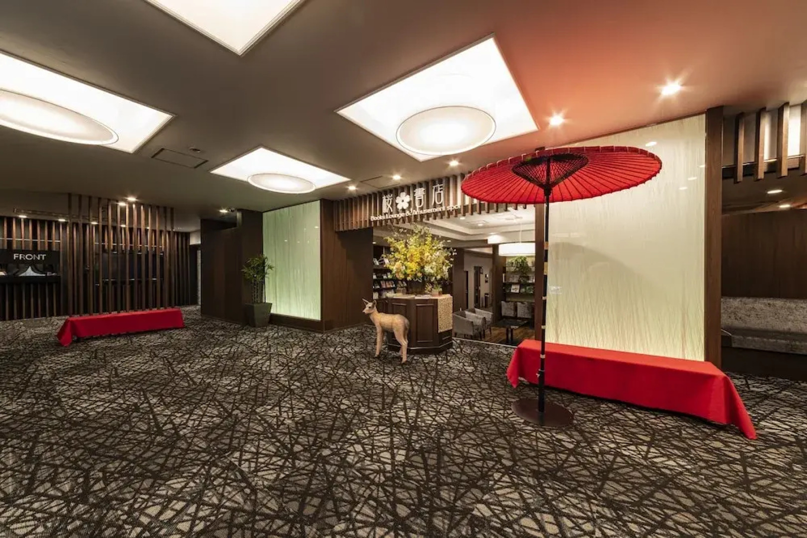 HOTEL Mai Sakura - Adults only