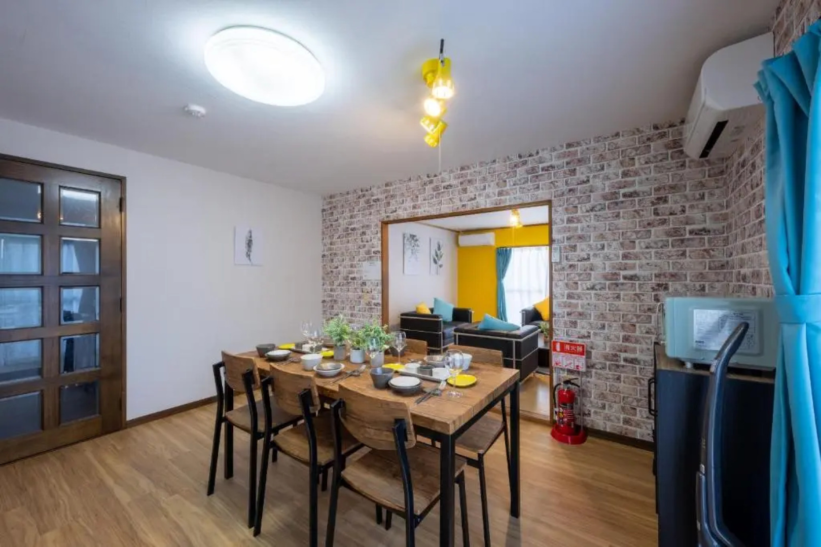 Villent Kujukuri Marine