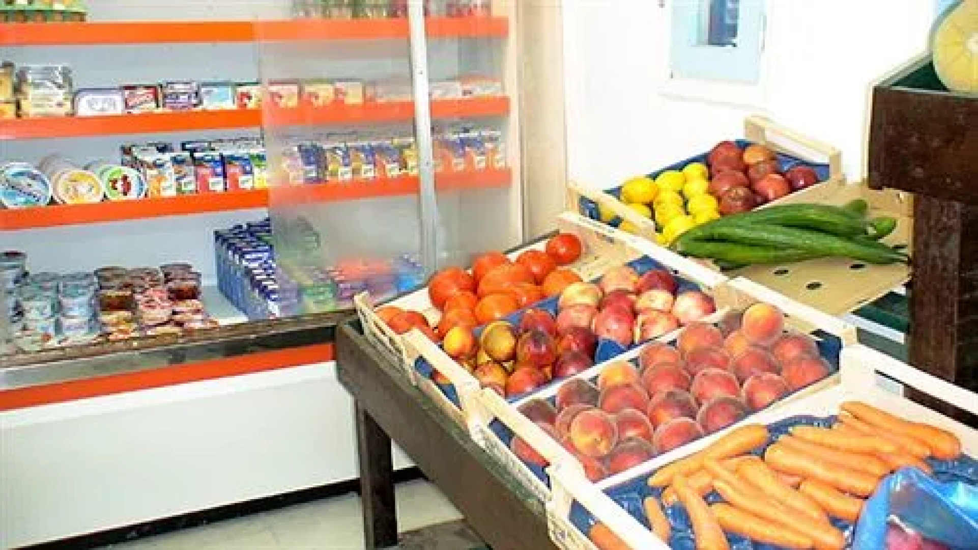 Surfing Beach Paros (Village/Camping)