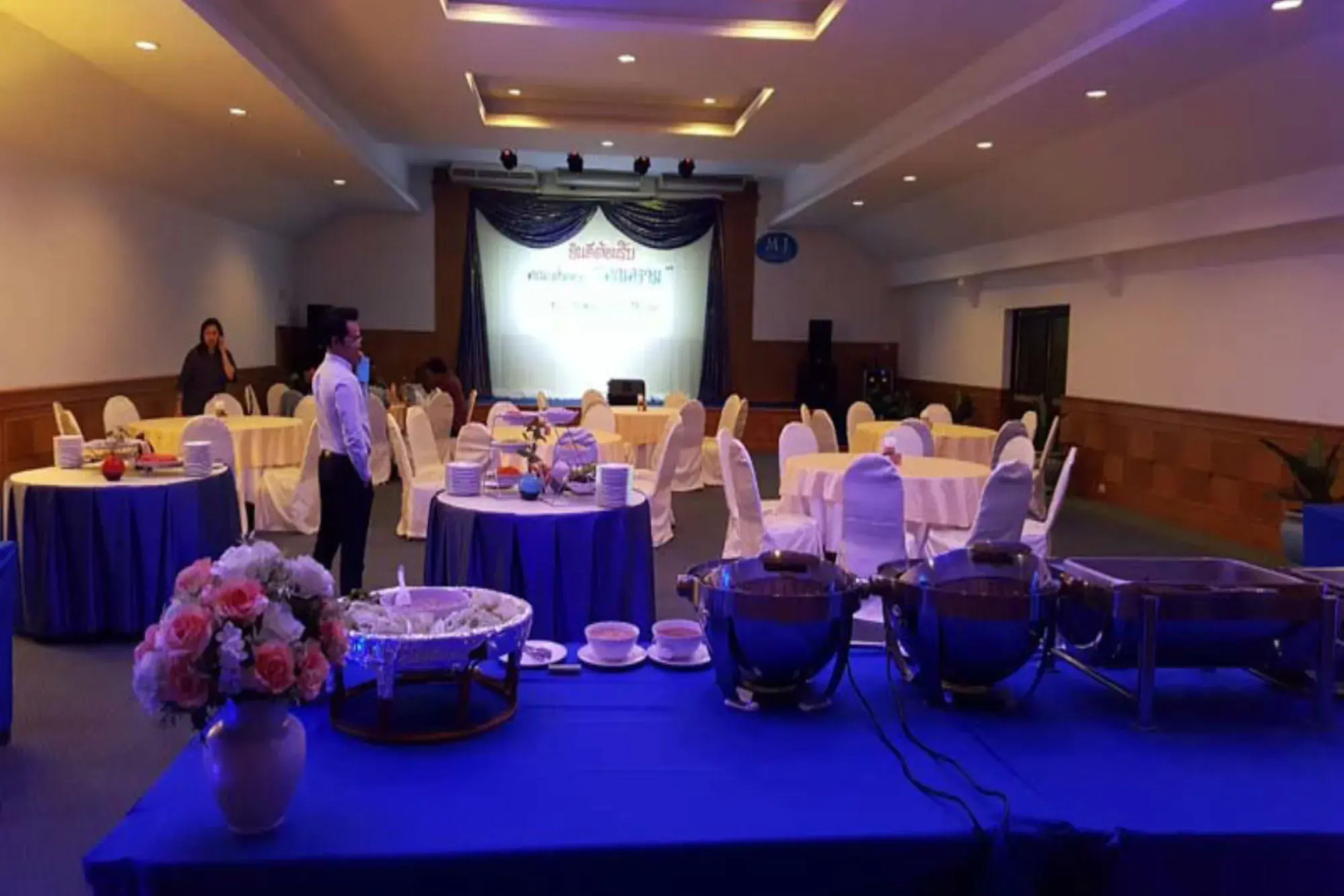 The Majestic Sakon Nakhon