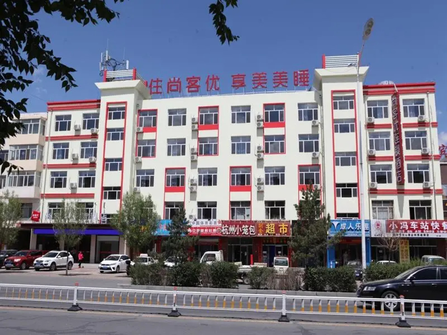 Thank Inn Hotel Inner Mongolia Chifeng Linxi County Bus Station