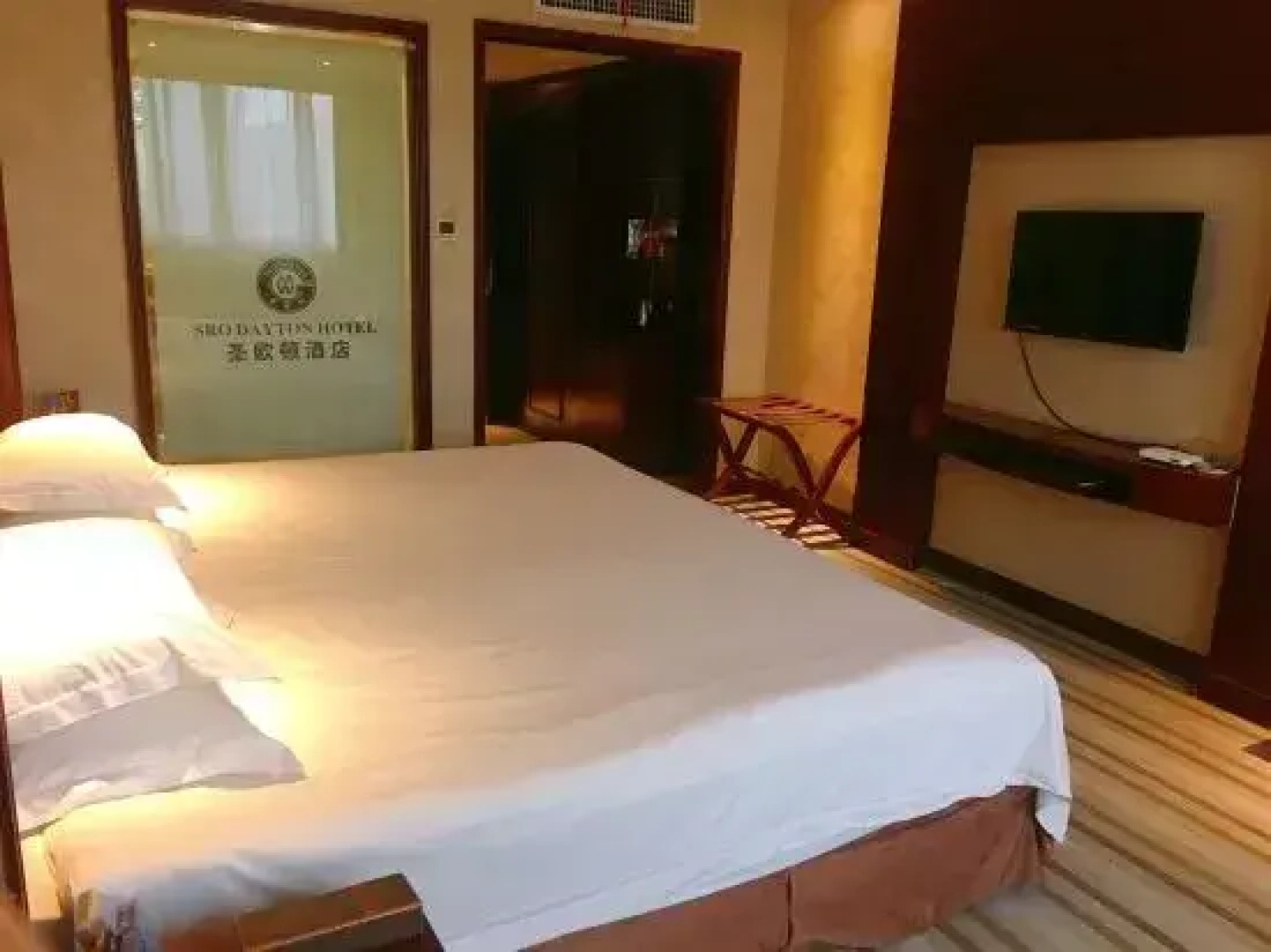 Huarui Sheng'Oudun Hotel