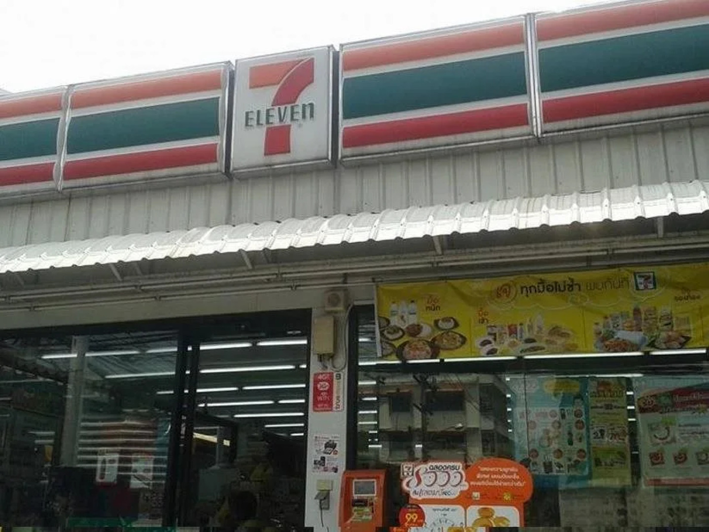 DMK Hostel Donmueang Airport