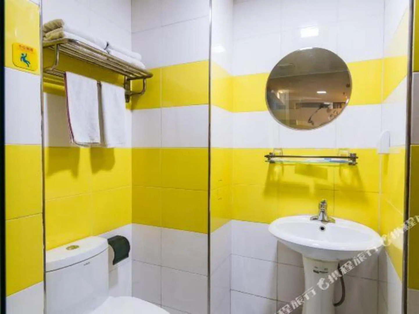 Mangguo Hotel Baicheng Railway Station