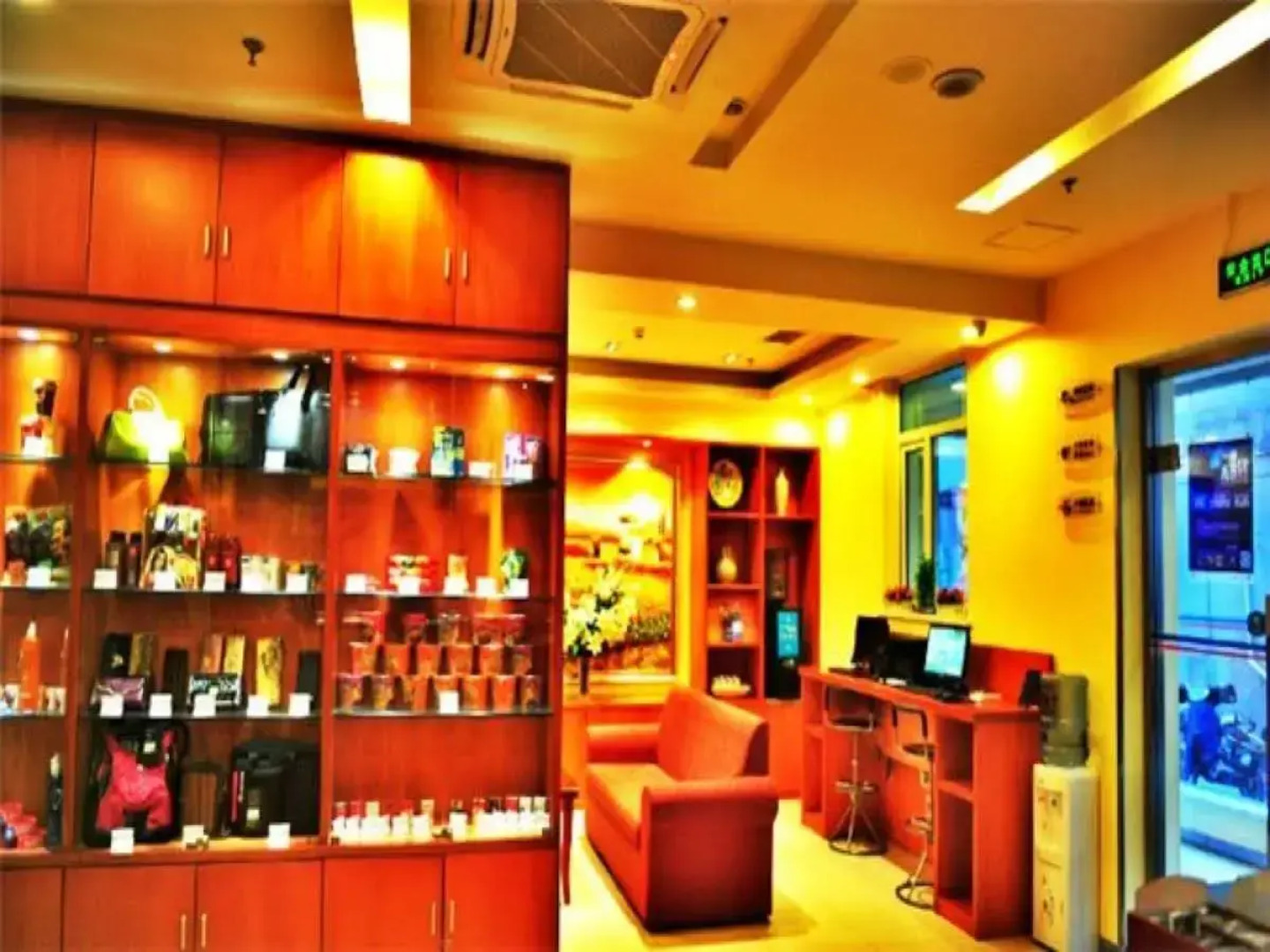 Hanting Hotel Beijing Guomao Sihui