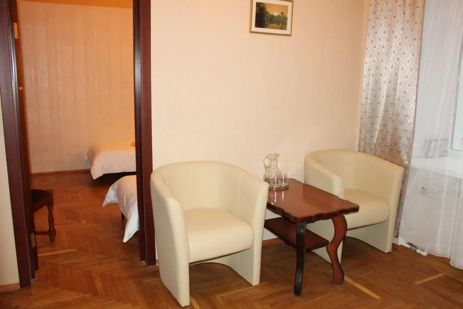 Санаторий «Ерино»