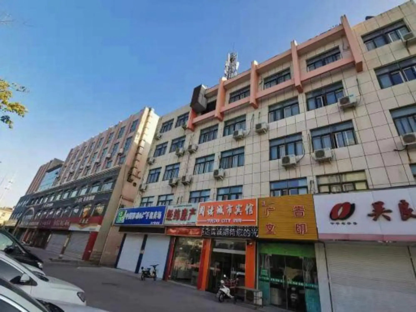 Yancheng Yuedu City Hotel (Tiandihe Shop)