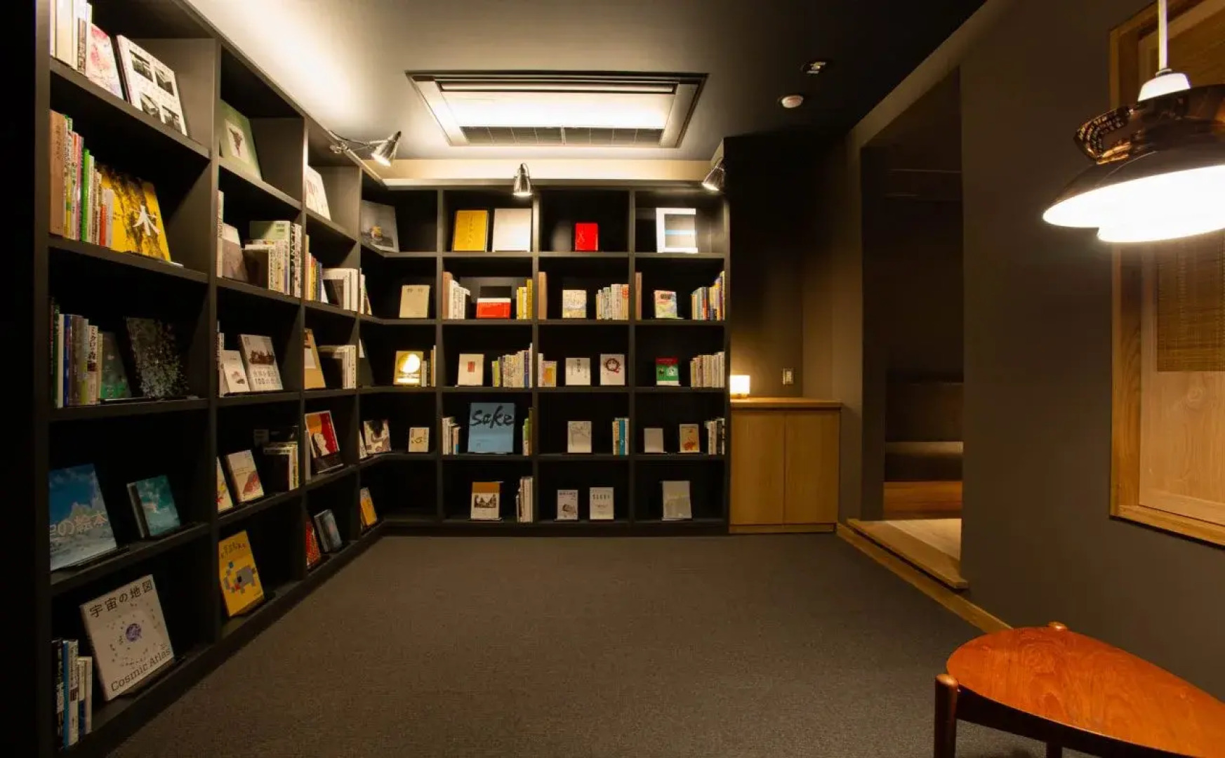 Kinosaki Onsen Sensui