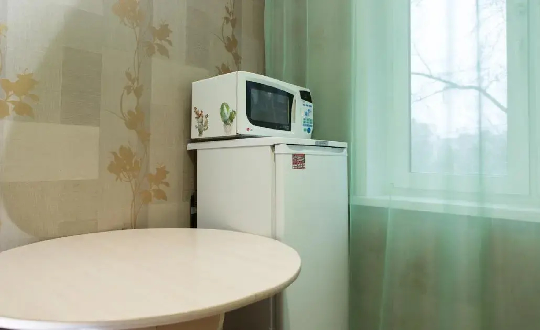 Уют Home (Хоум)  на Парковской