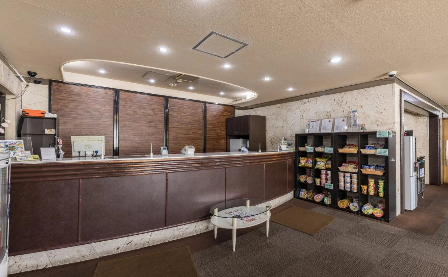 Hotel Wing International Izumi