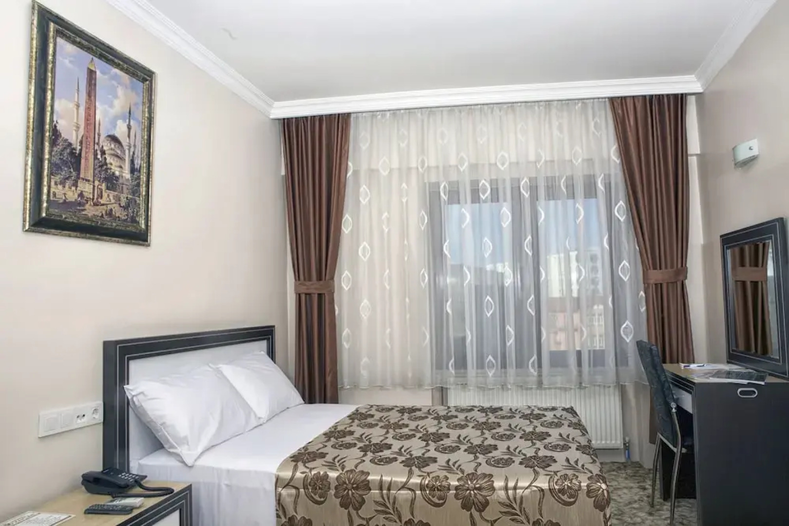 Hotel Kaplan Diyarbakir