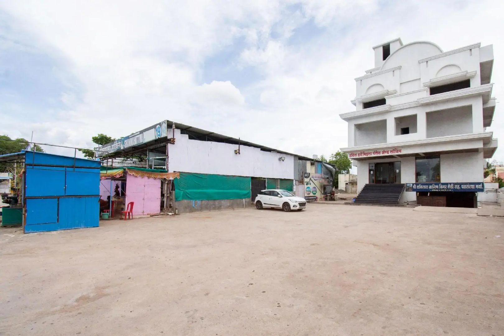 Hotel Hari Vitthala Palace by OYO Rooms