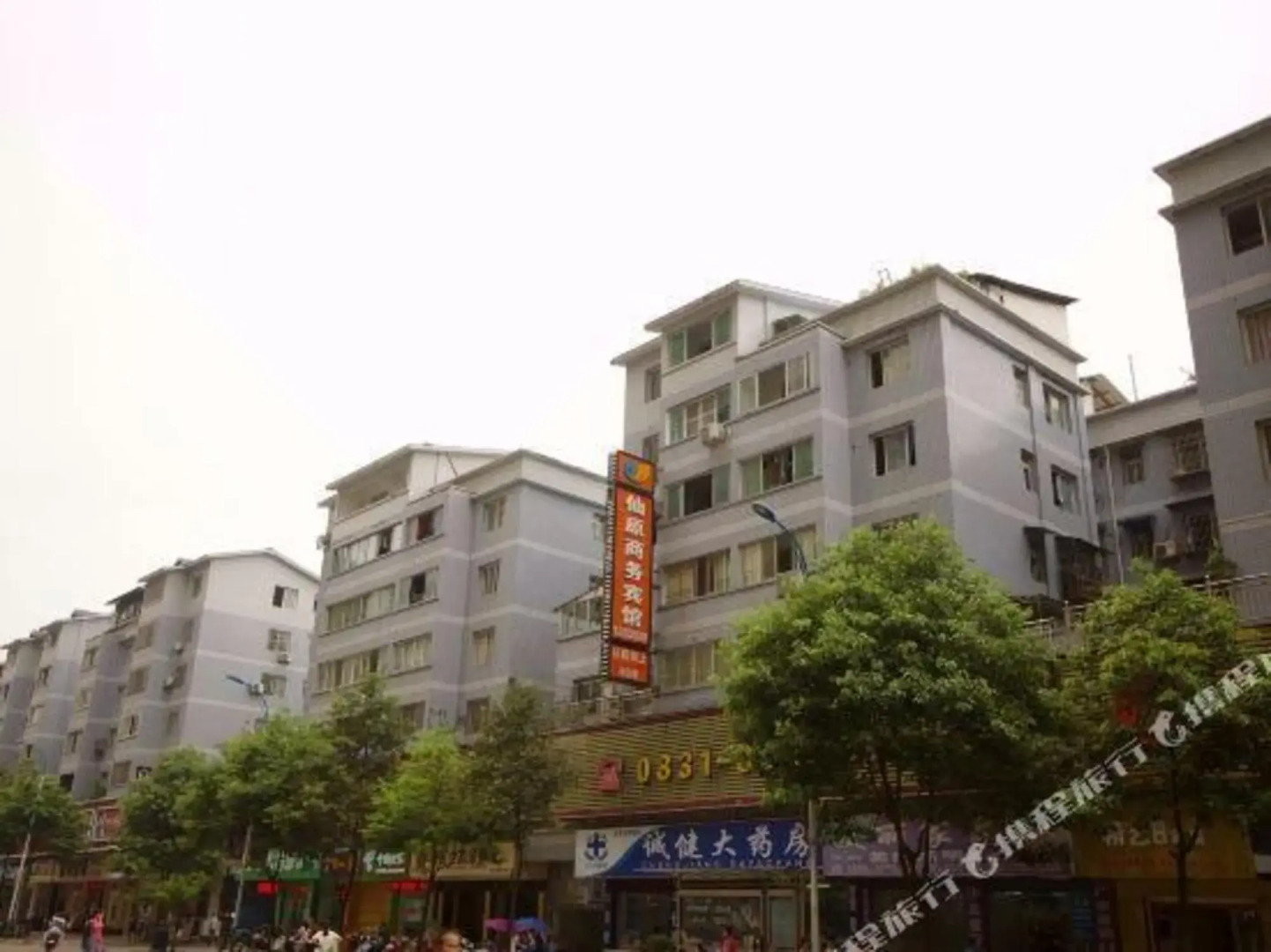 Xianyuan Business Inn